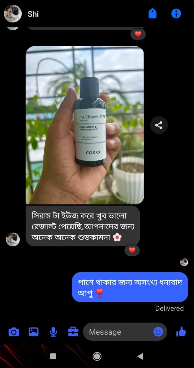 WhatsApp Image 2025-06-25 at 12.41.23_e51afebe