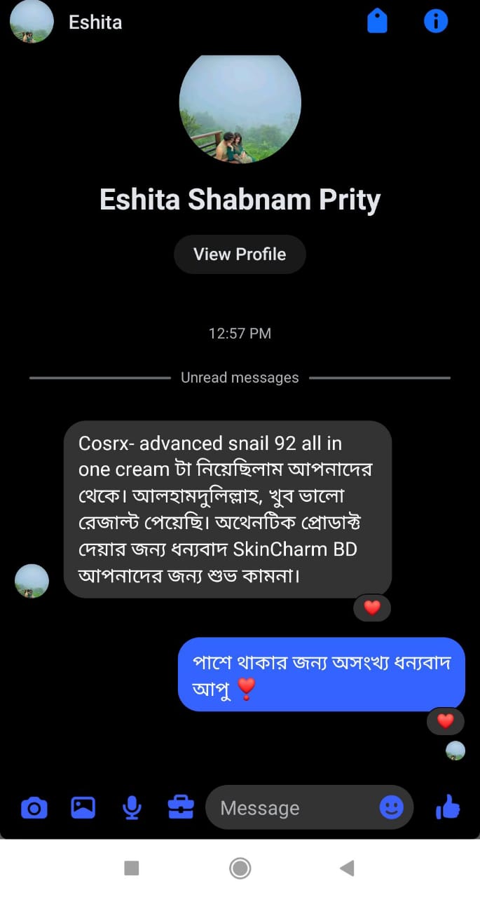 WhatsApp Image 2025-06-25 at 12.59.21_74517eac