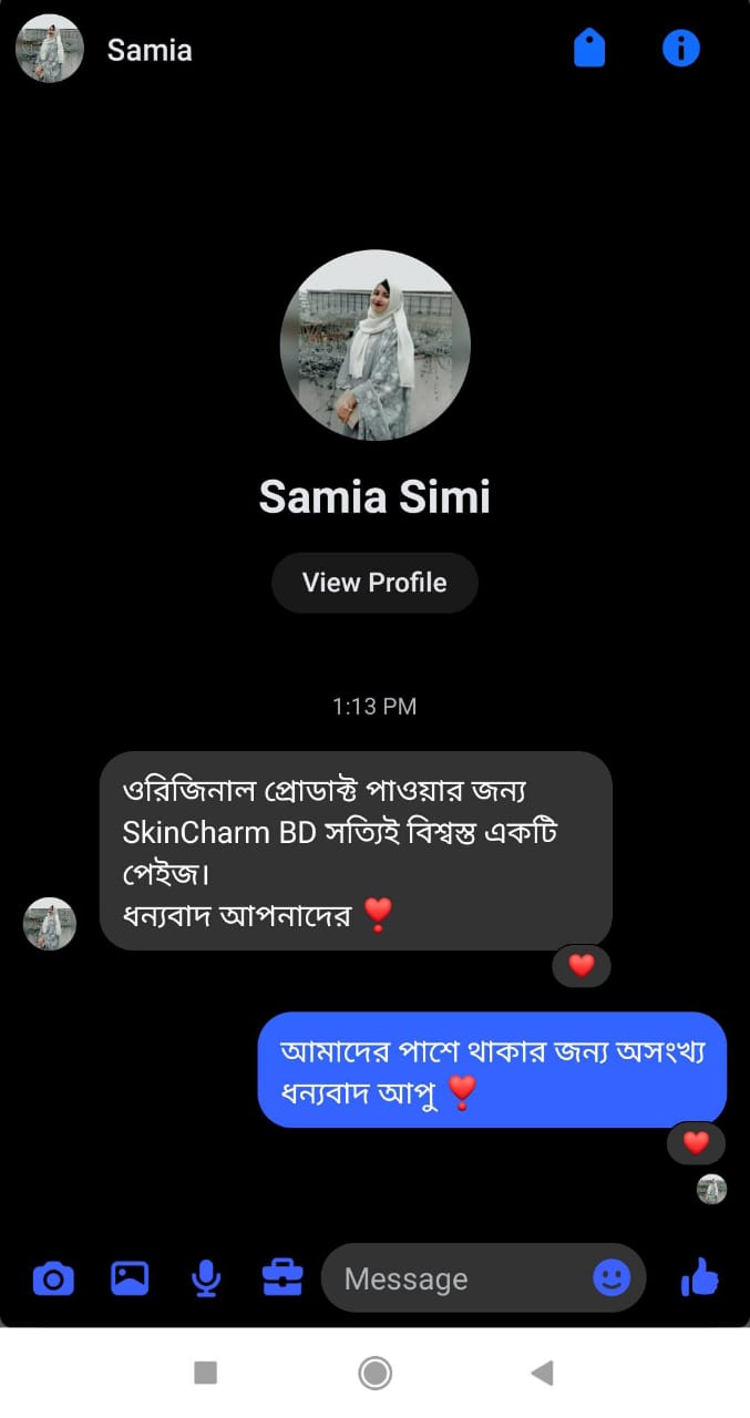 WhatsApp Image 2025-06-25 at 13.16.37_58cc2bba